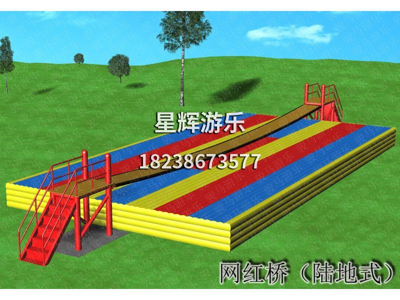 儿童秋千乐园